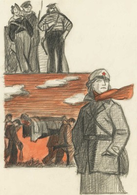 Билль Александра Феликсовна. Эскиз обложки к пьесе К. Тренева «Любовь Яровая» 